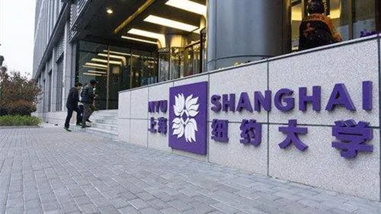 疫情之下，想留学却不想“出境”？2022热门中外合办硕士有哪些？