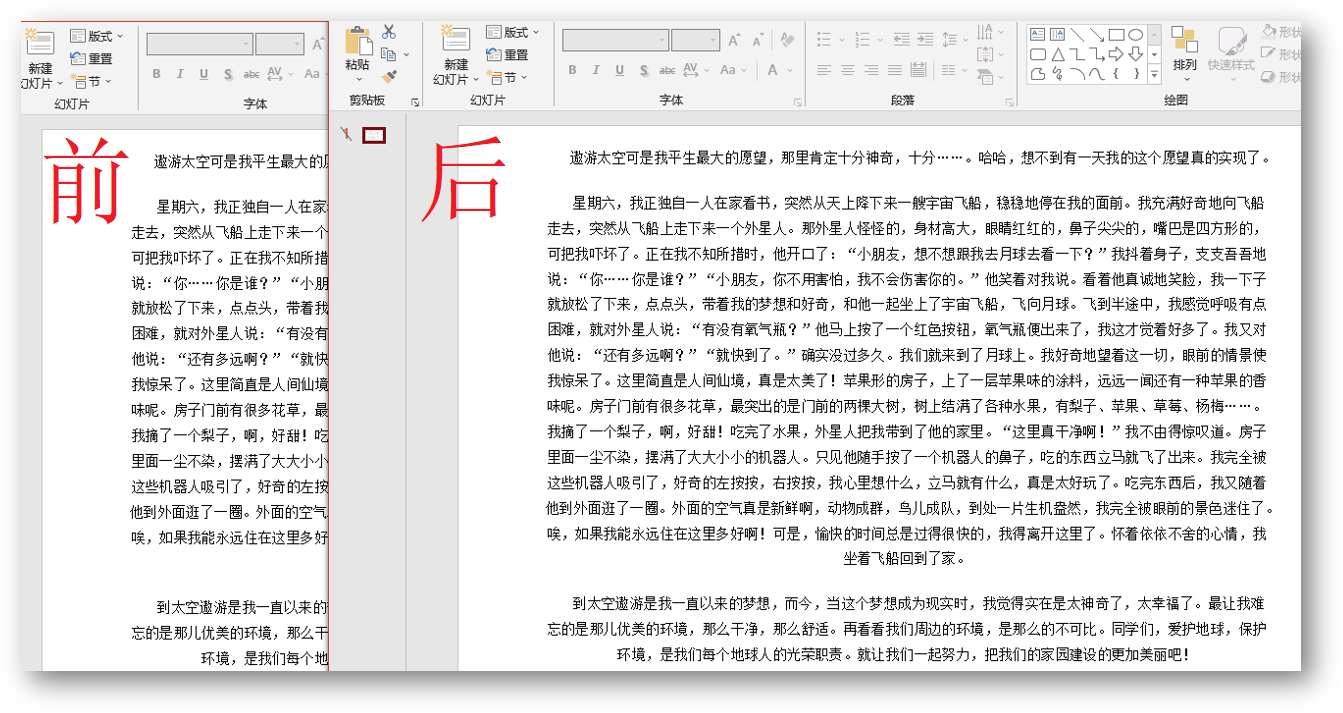 视频、图片不会压缩？这款全能压缩神器，操作简单，一看就会