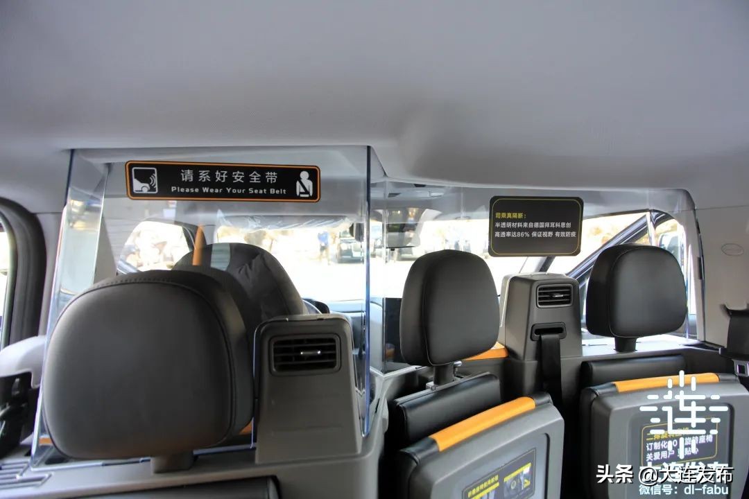 大连出租车,大连出租车收费标准
