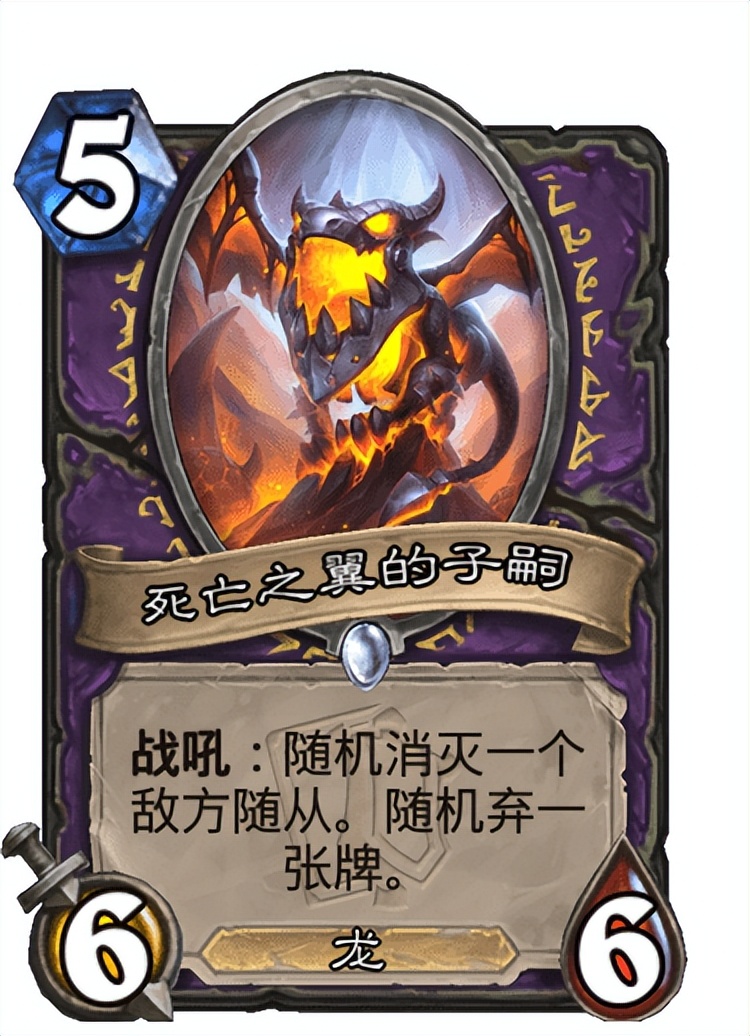 炉石传说：竞技场术士胜率第一，职业卡强度却低得出奇