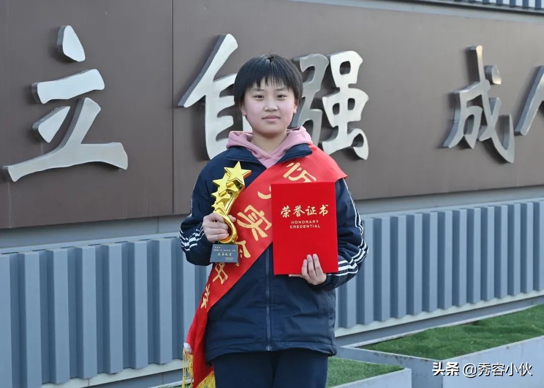 忻州实验中学新时代好少年第三届“校园之星”事迹展示（一）