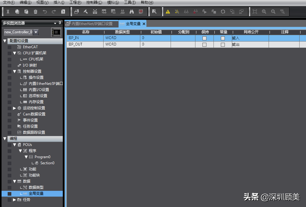 还在疯狂囤货、购买二手产品？顾美国产化“芯片”平价替代真香