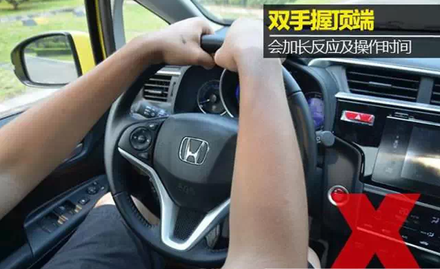 「开车技巧」详解汽车方向盘打法以及几个躲大车的技巧