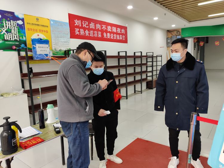 未央区市场监督管理局：筑牢疫情防控和食品安全“双防线”