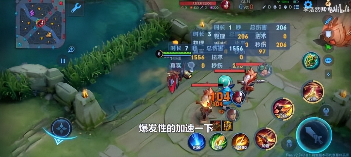 王者荣耀S28赛季最强射手确定！孙尚香只算老二，这些技巧提前Get