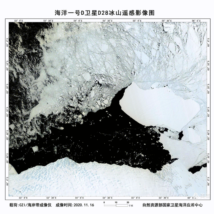 海洋一号D卫星在轨运行两周年，全球遥感实况图像看个够