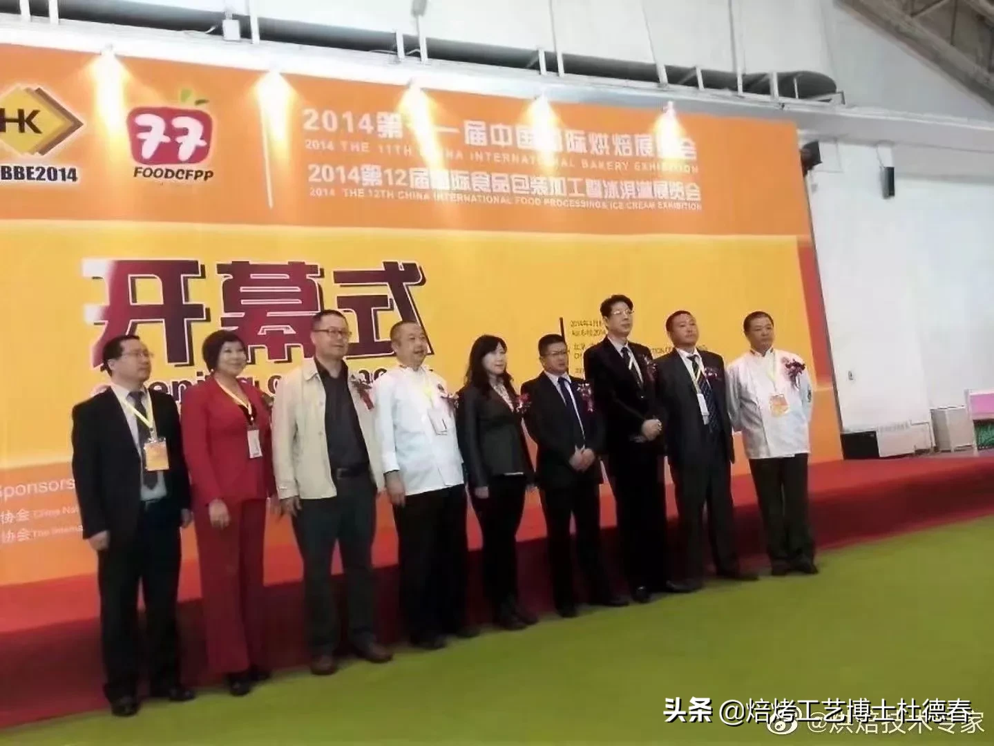 工业防腐剂对人体有哪些危害(工业防腐剂有何害处，对人体健康？)