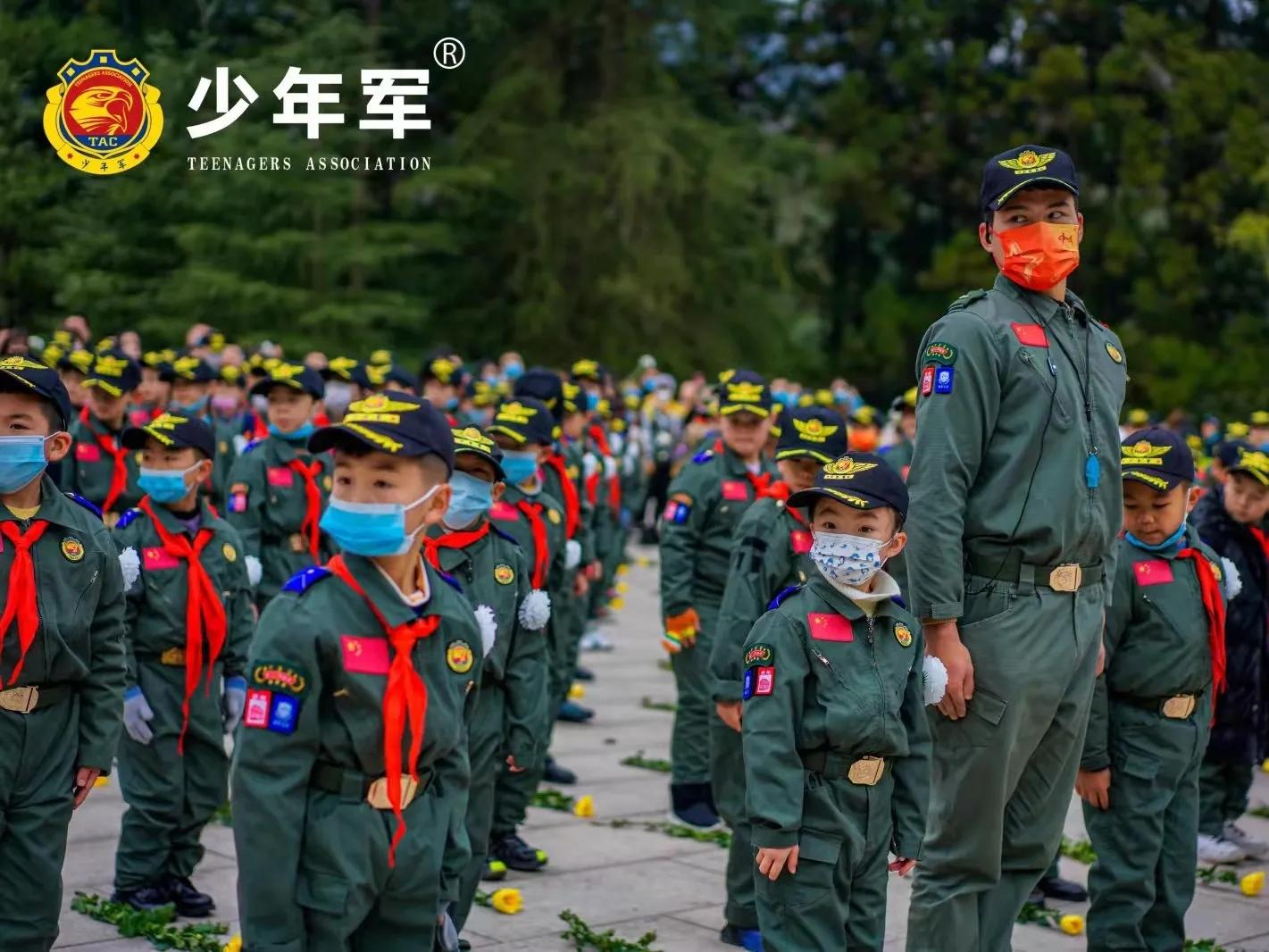 贵州200多名少年军，元旦贵阳祭先烈，聆听4位老英雄战斗故事