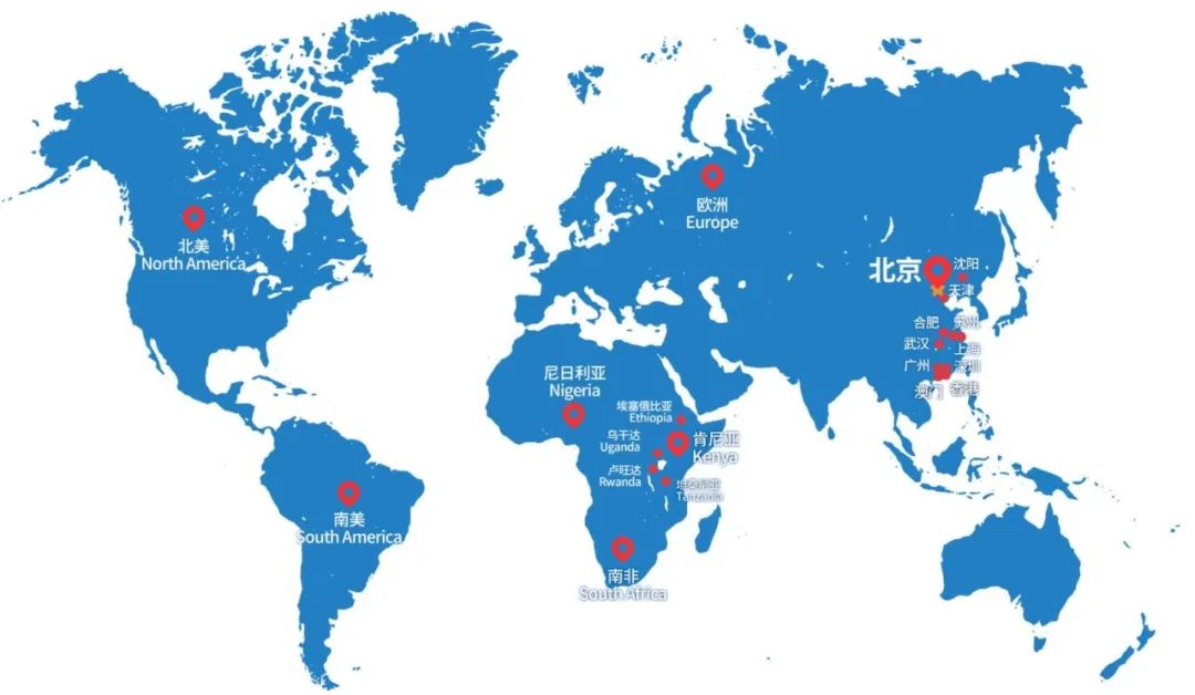 凌云出海记 | 沐融科技&华为云：打造非洲金融SaaS解决方案样板