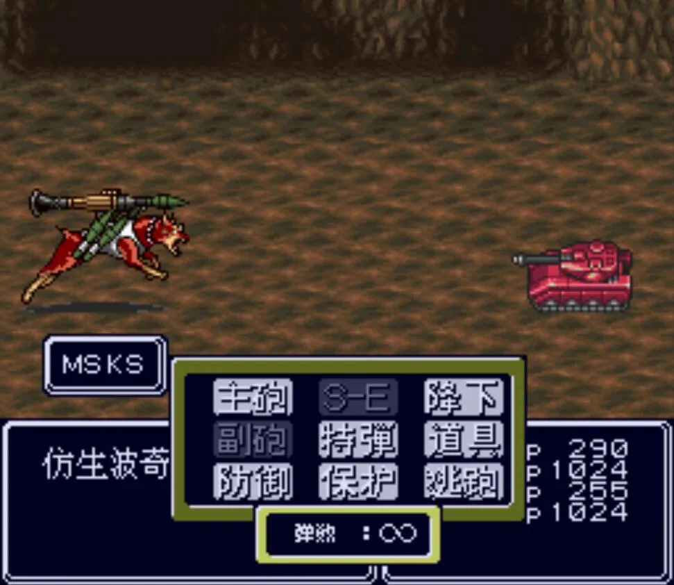 经典游戏《重装机兵R》红狼见到主角尸体，女战士竟会变成人偶？