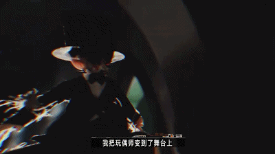 推理综艺都卷出这种高度了