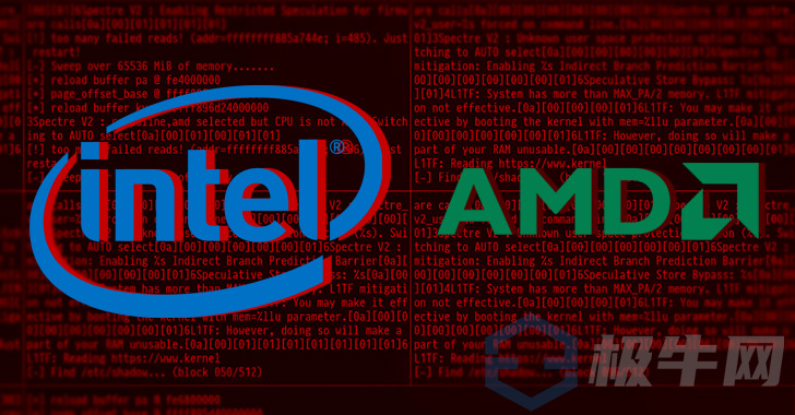 多款主流CPU推测执行机制曝高危漏洞，可访问内存窃取密钥