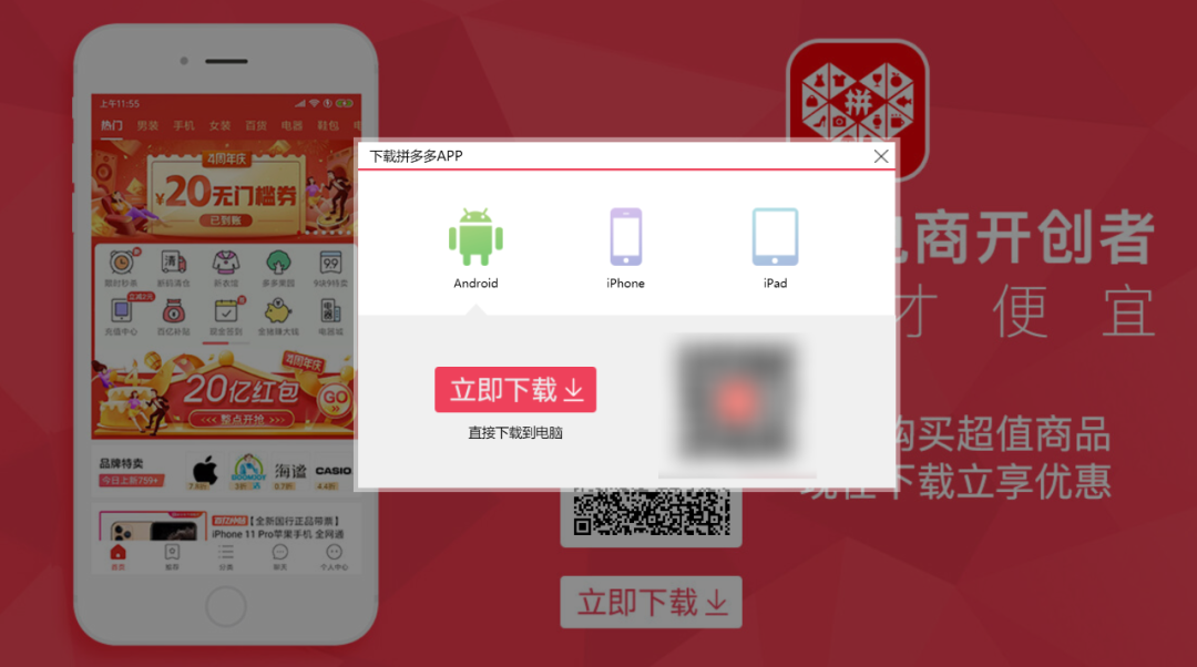 软件越更越臃肿？官方精简的内部版了解一下
