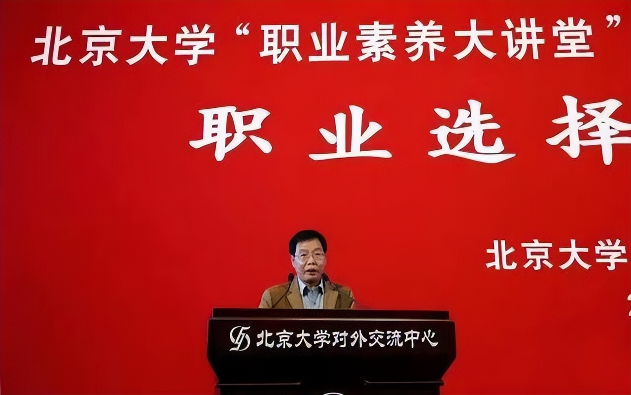 18年前，那个被迫当街杀猪卖肉的“北大才子”陆步轩，如今咋样了