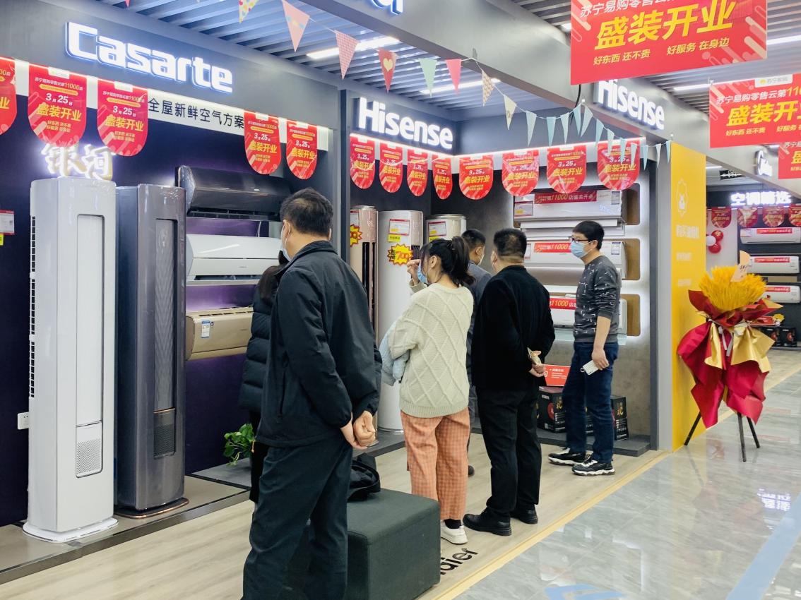 苏宁易购零售云11000店落地 聚焦“家消费升级”中高端品占比近5成