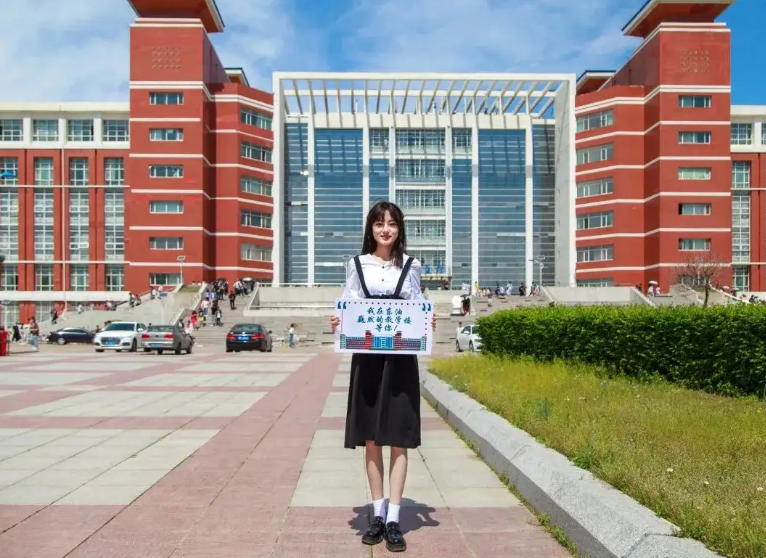 没意愿别浪费时间，东北石油大学真实在，调剂回复完全没“套路”