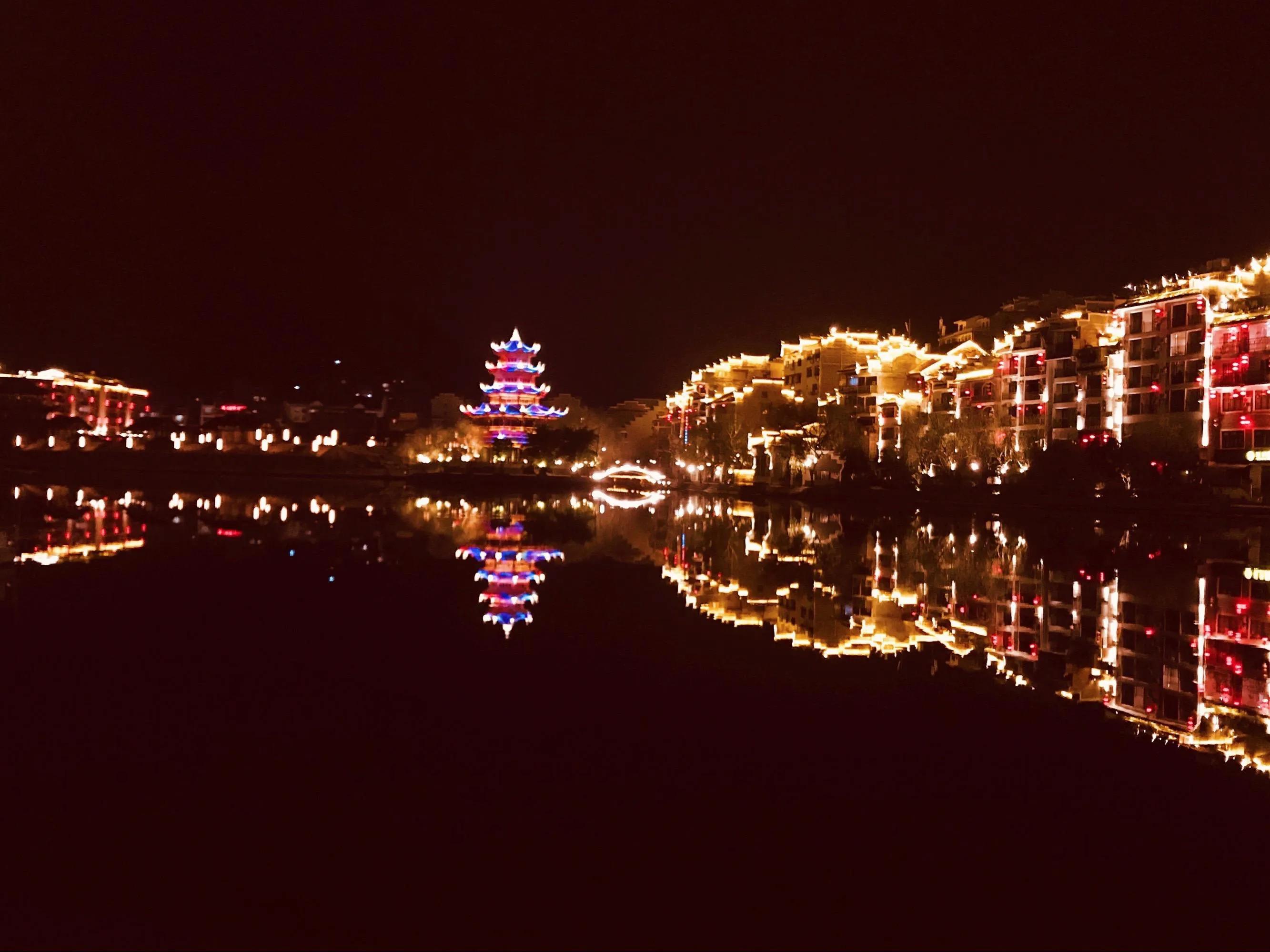 古城鎮遠宵夜