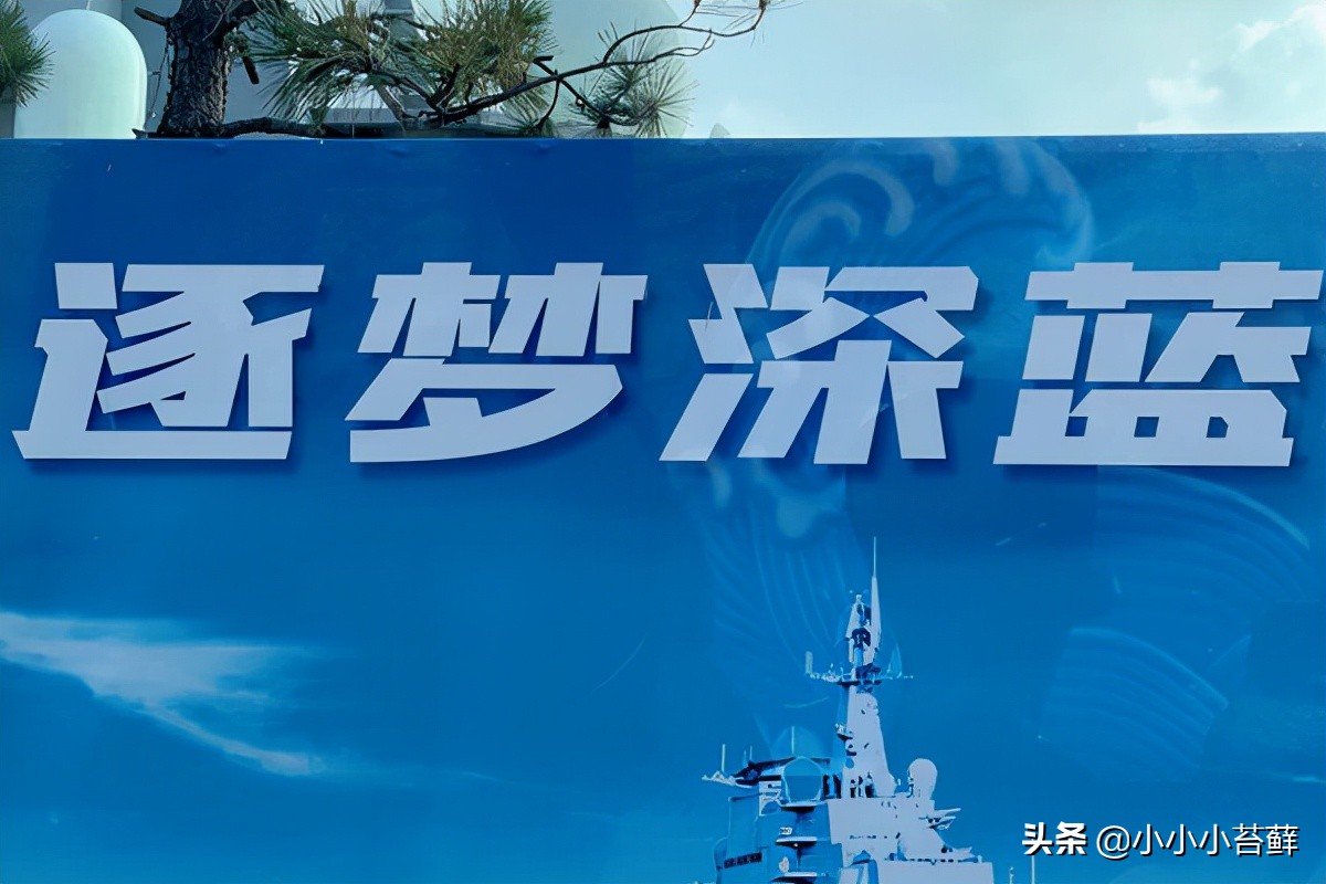 5天4晚海滨之旅，遇见冬日最浪漫的大连