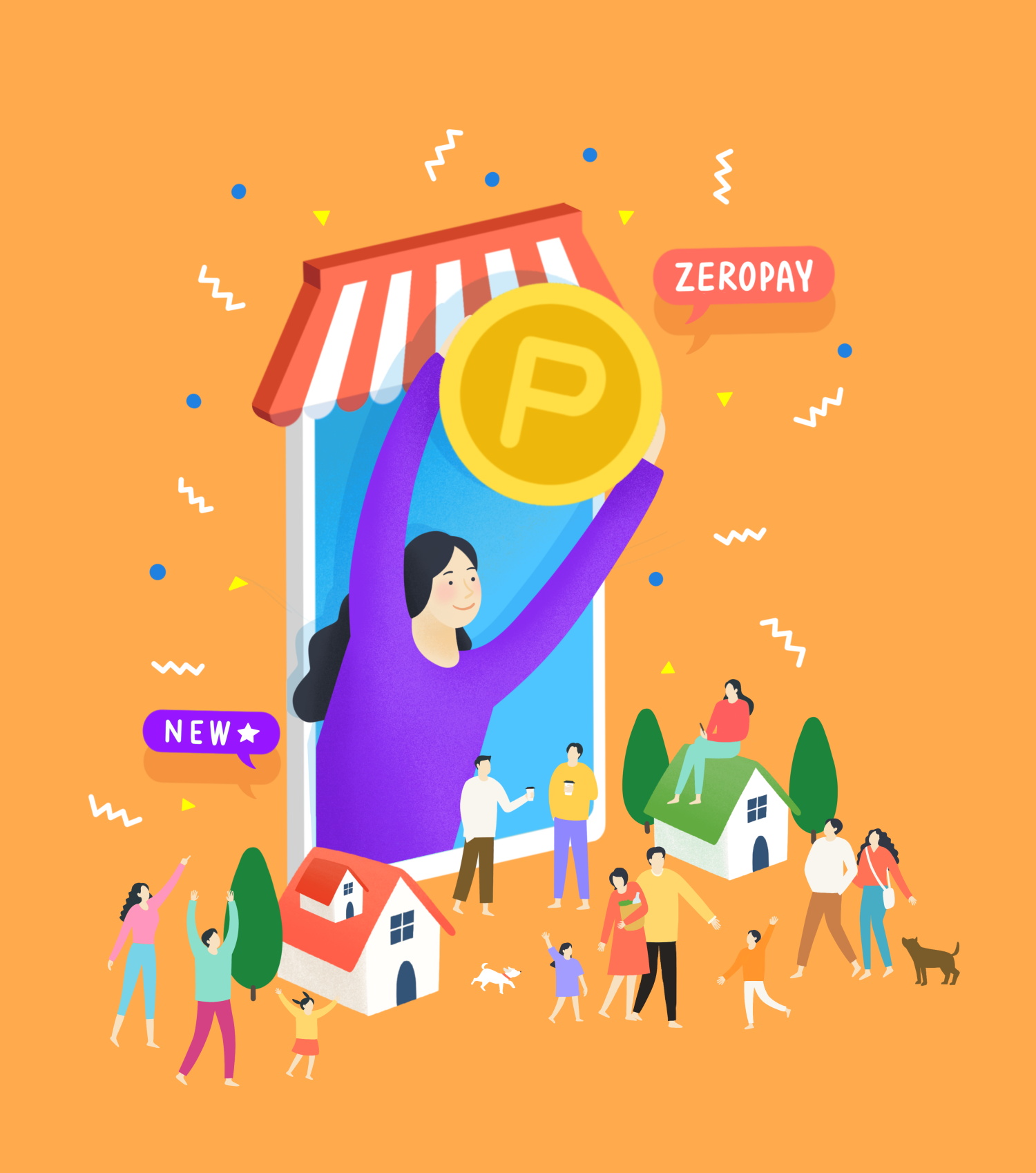 电商行业未来究竟朝向哪一边？链动商业模式规划