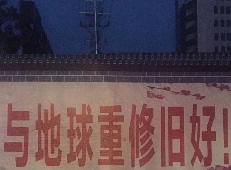 抖音超火的心情句子：要善良要勇敢