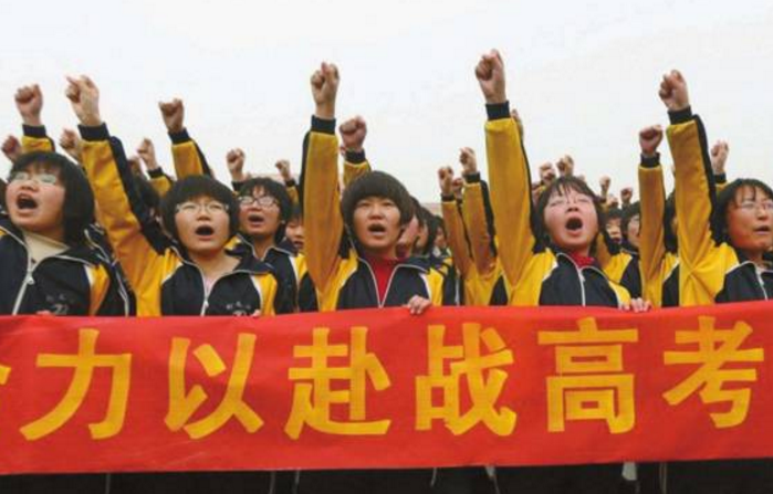 排行榜！权威发布！全国985、211、双一流高校最新排名一览表！