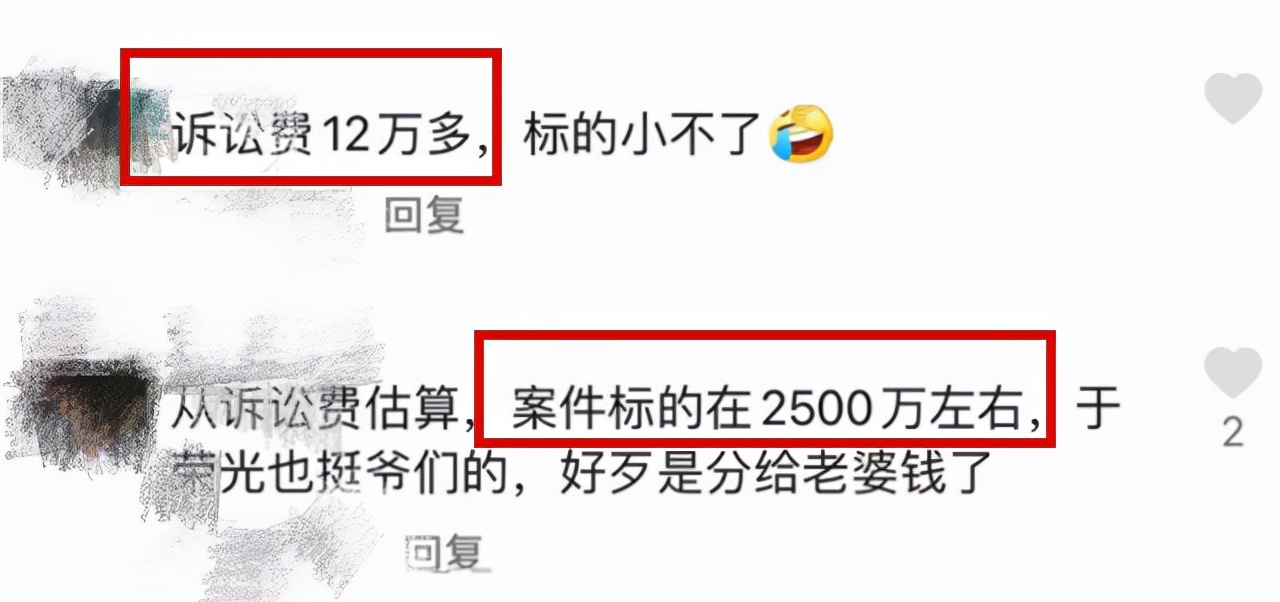 离婚判决书,离婚判决书丢失怎么补