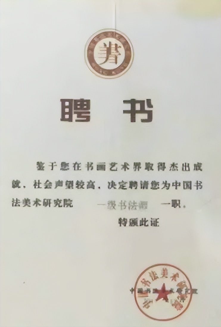 һ鷨ҡ