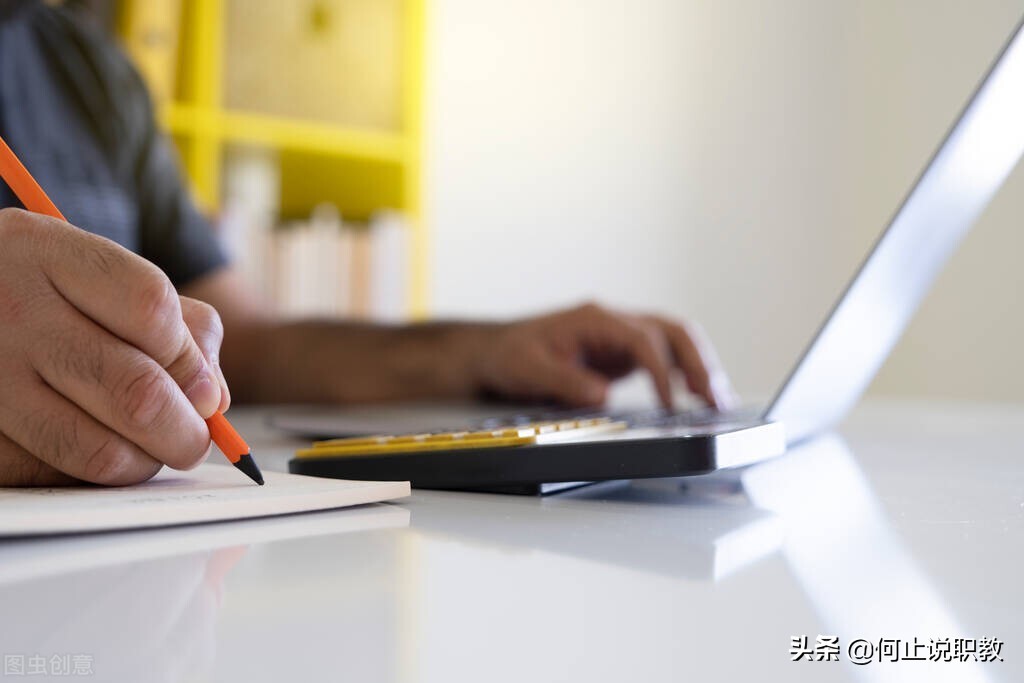 电大、自考、成考、网教有什么区别，报名哪个含金量更高？