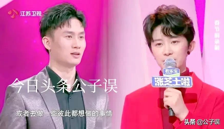 孟非情史，和《非诚勿扰》里的奇葩女嘉宾们