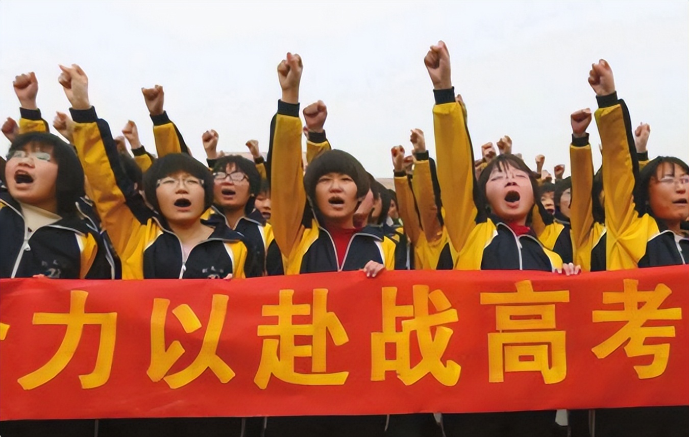 怪不得学生都想进985，考211和985的区别是什么？是有一定不同的