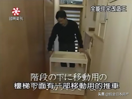 《梦想改造家》翻车？看了这个节目才知道家装天花板在哪