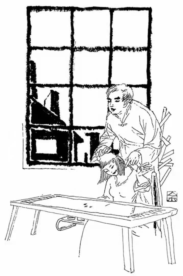 “金粉”：爱情非常漂亮，难以花费很长时间。