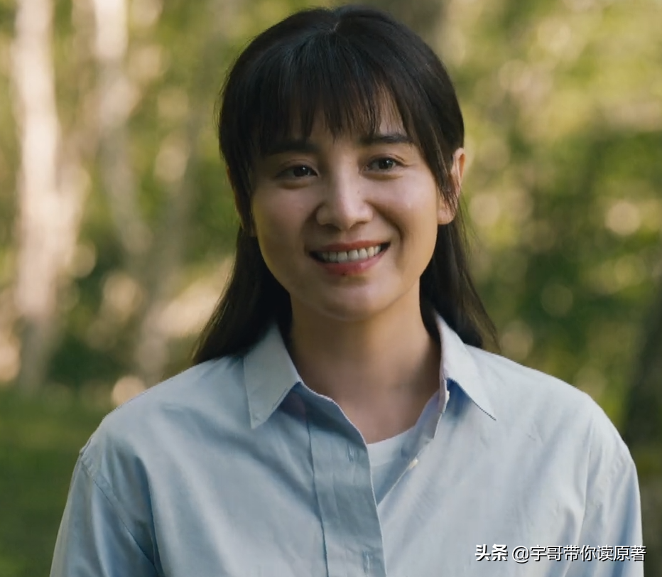 《人世间》：周蓉的结局完美，但请千万别学，因为蔡晓光百年难遇