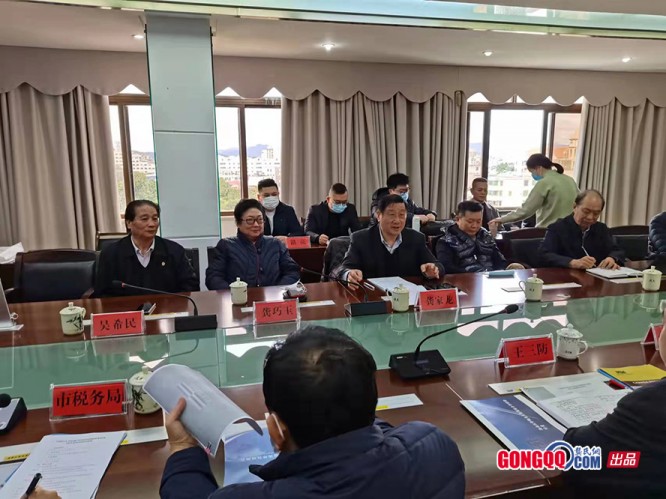 图宣｜龚家人在海南