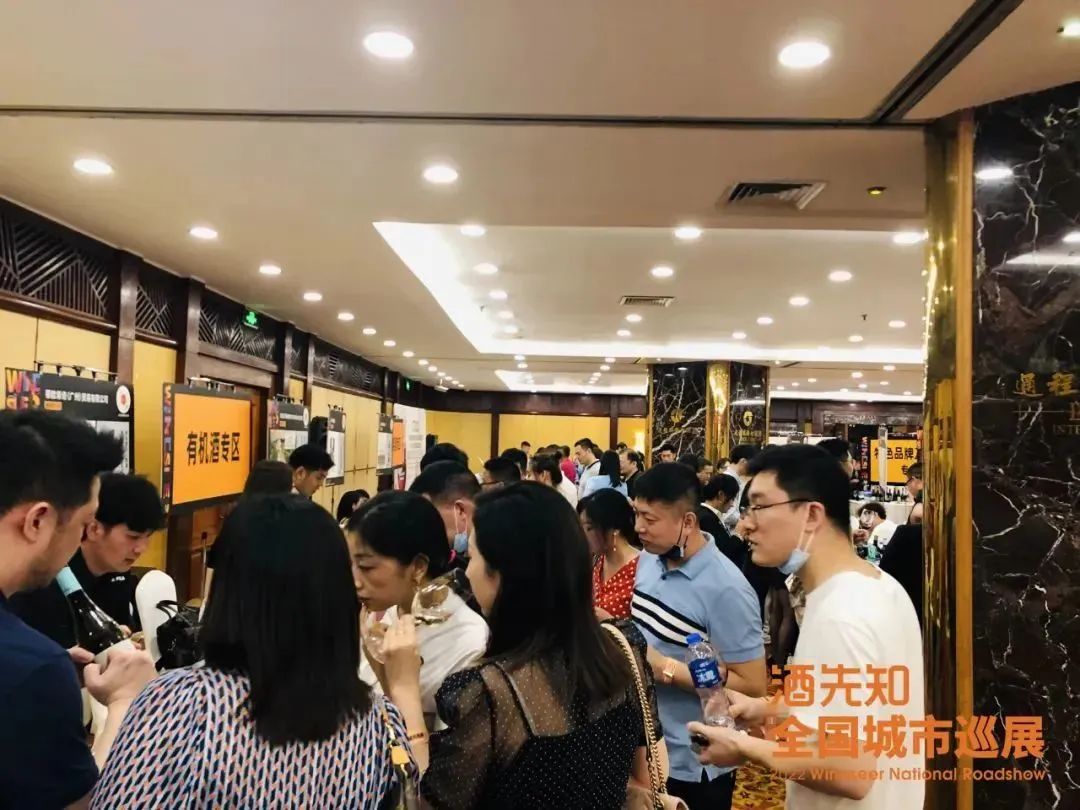 华中双城酒市焕新动能！酒先知巡展长沙站、武汉站精彩回顾