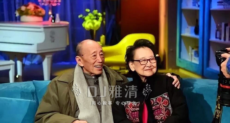 北京人艺17对明星夫妻合影照 大多恩爱到老 于是之的爱情令人泪目