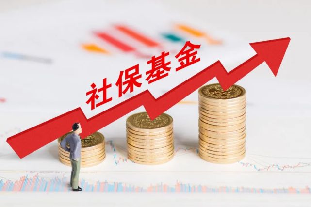 社保没交满15年，可以一次性补缴吗？
