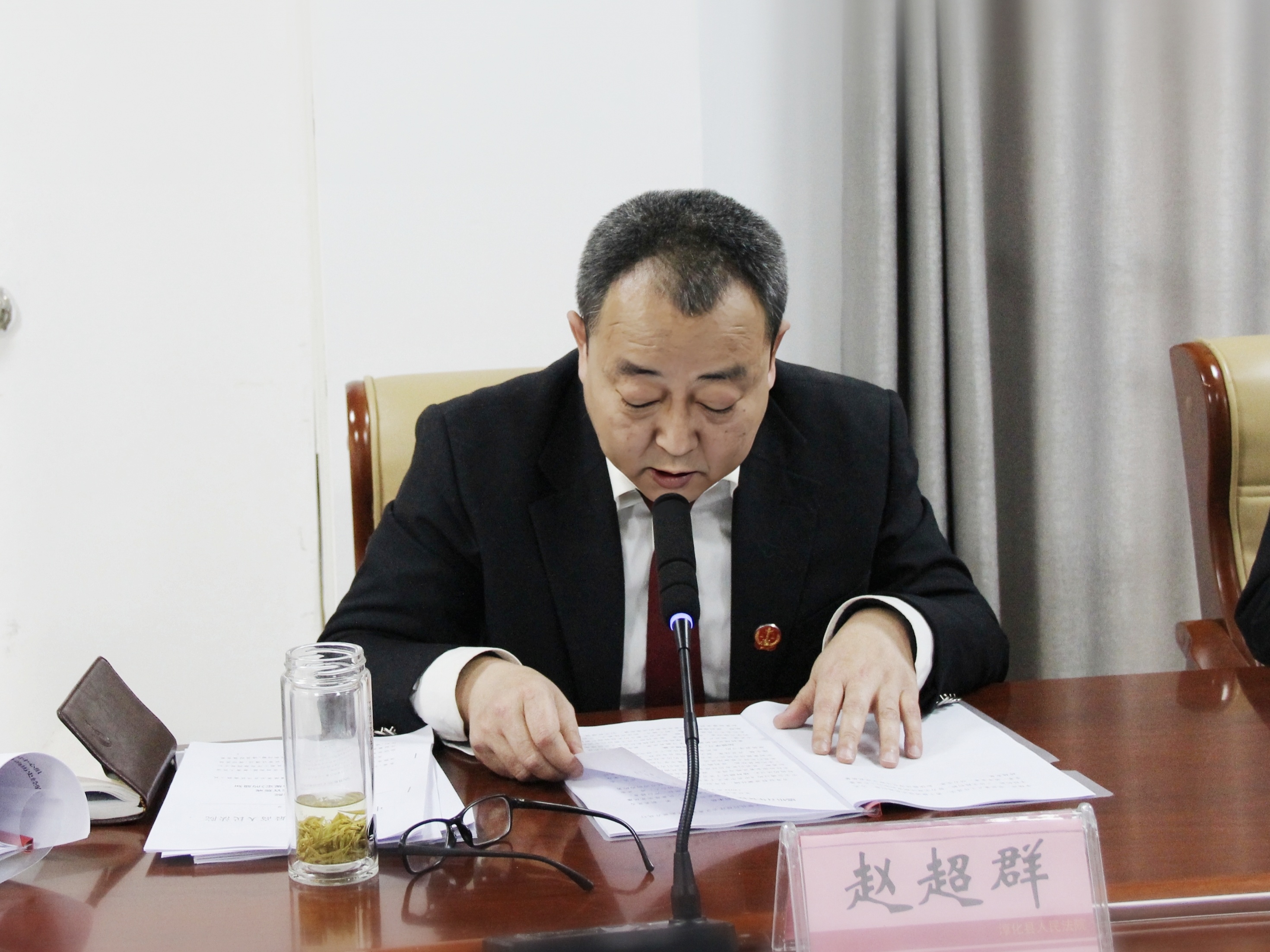 淳化法院召开党组理论学习中心组集中交流研讨会