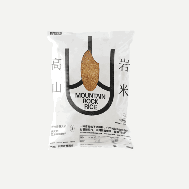 構圖的奧秘