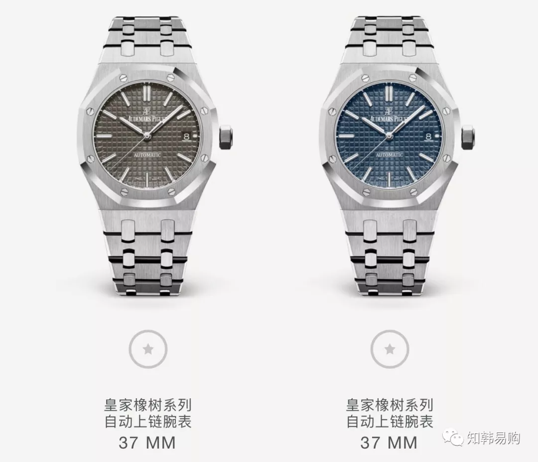爱彼AUDEMARS PIGUE皇家橡树系列 | 经典奢华优雅硬朗插图37 爱彼AUDEMARS PIGUE皇家橡树系列 | 经典奢华优雅硬朗