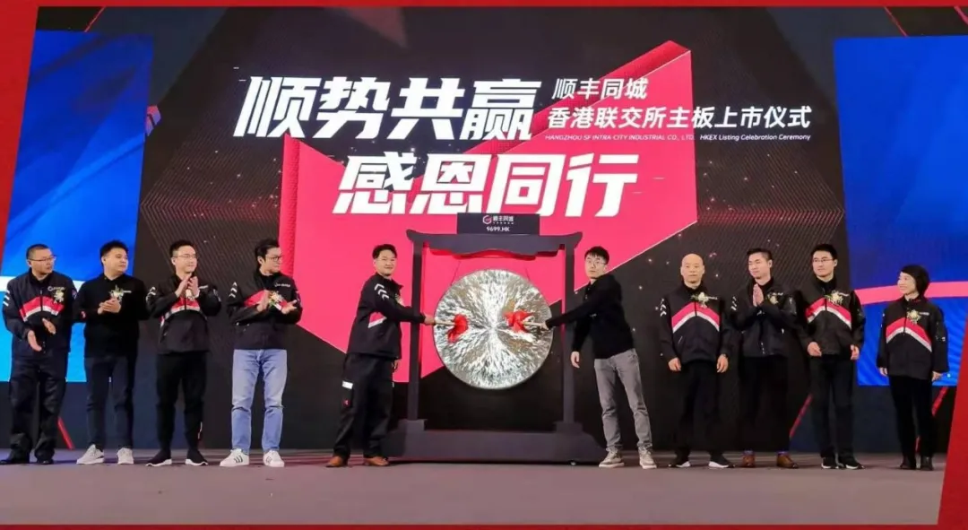 2021年中国十类物流与供应链上市公司盘点:总市值过千亿元有四家