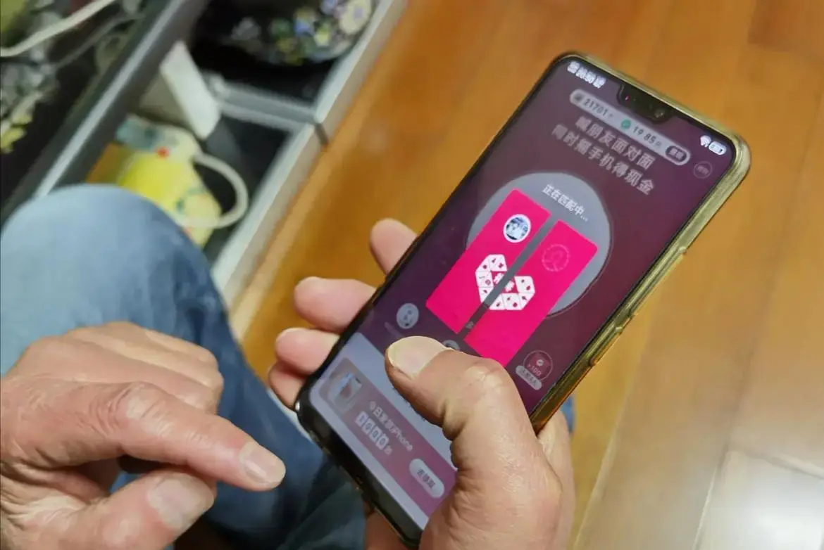 拼多多食品，这3种最好不要买，尤其是给老人孩子吃