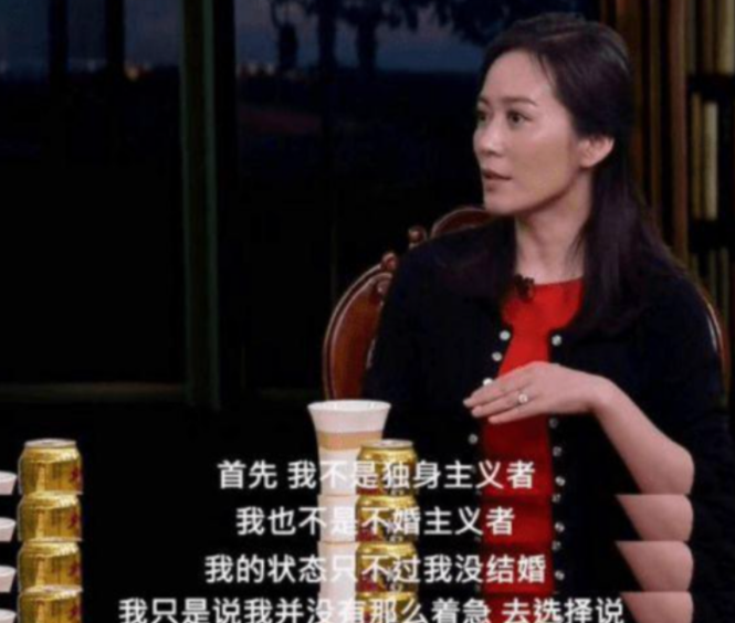 不傍大款、不传绯闻，个个冰清玉洁，这8位圈内女演员太难得了