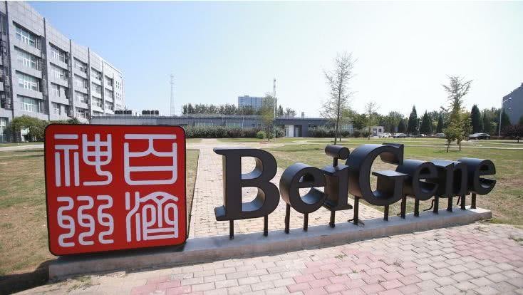 大肉签来了？首家“三地上市”医药龙头股打新，年内第二只高价股