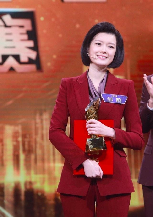 邹韵：9年磨一剑，主持人大赛金奖获得者，有望成为水均益接班人