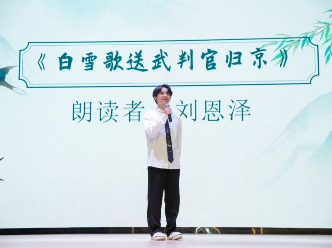 喜迎二十大，经典筑梦向未来—温肯第二届诵读大赛圆满落幕