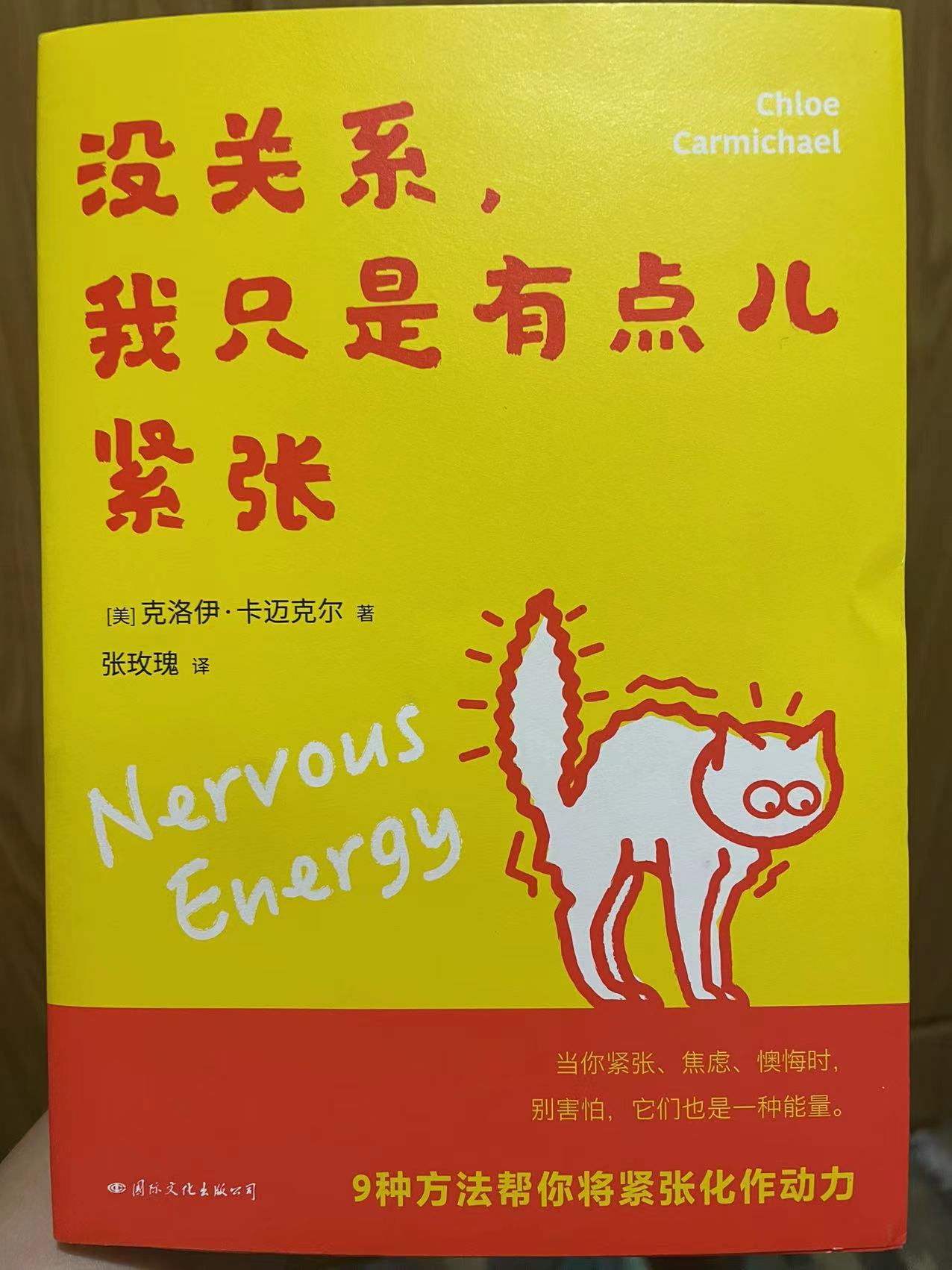 心跳如鼓，冷汗浸衣，黑暗中每一声响都让恐惧在血管里蔓延。