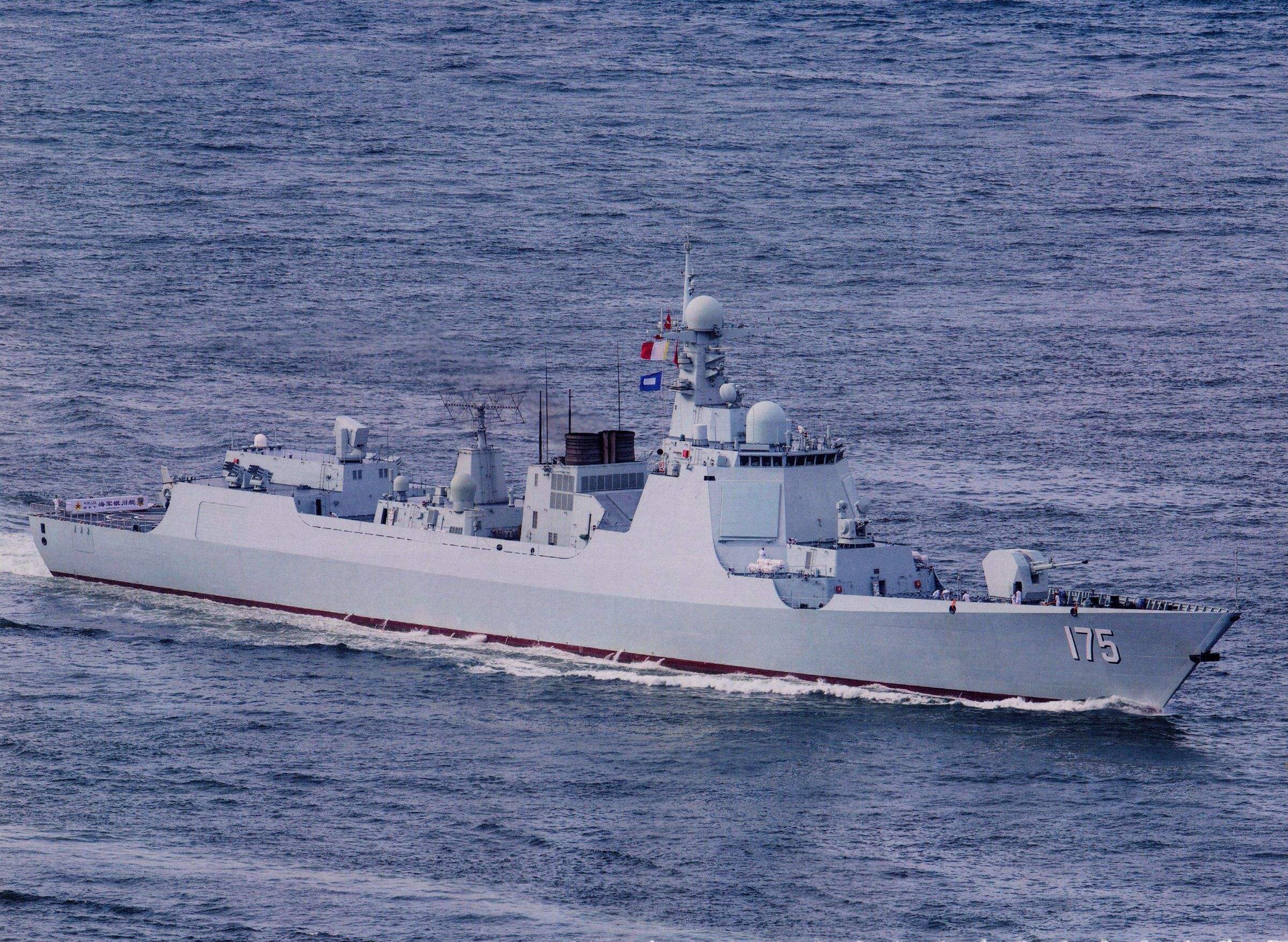 25�Ҳ����ã��й�����052D�����𽢣��������𽢹�ģȫ����ѹ�պ�