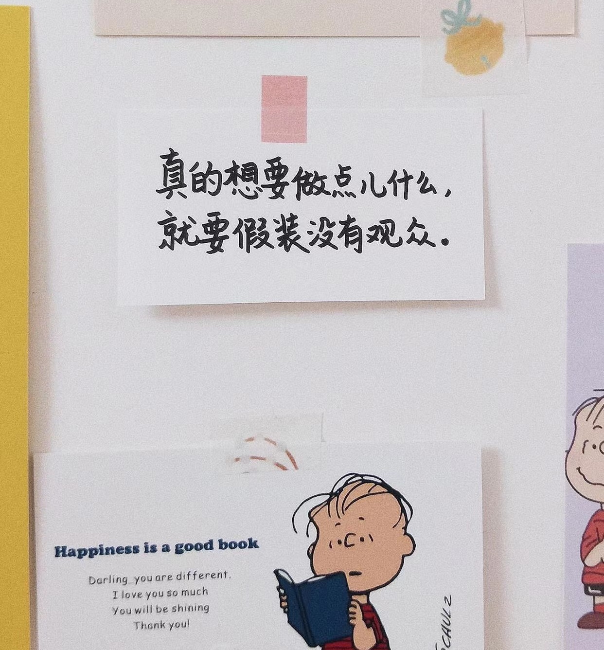 “愿你”美好的句子，值得收藏｜愿你历经山河，觉得人间值得