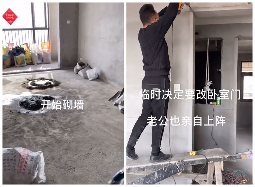 95后姑娘为省钱自装新房，3个月后大变样！网友：装出20W的效果